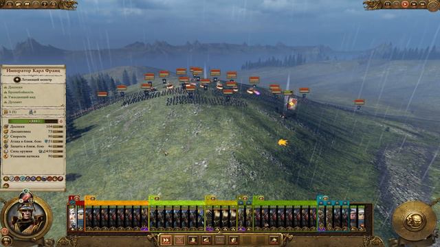 Адские Пушки Хаоса ► TOTAL WAR WARHAMMER ► часть 30 смотреть онлайн