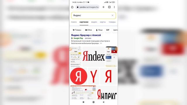 Как найти человека по фото в ВК? Как искать людей по фотографии ВКонтакте? смотреть онлайн