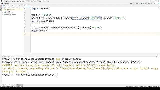 How to do Base58 Encode and Decode using Python смотреть онлайн