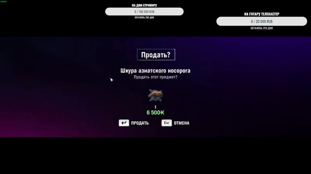 ( ͝° ͜ʖ͡°)=ε/̵͇̿̿/’̿’̿ ̿Far Cry 4┌( ͝° ͜ʖ͡°)=ε/̵͇̿̿/’̿’̿ ̿►Прохождение★Чемпион★◅7▻ смотреть онлайн
