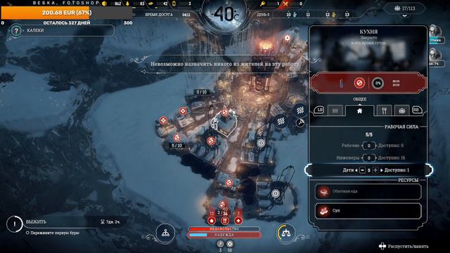 Зрители выбирают игры - Quad HD - 2K - Xbox Live смотреть онлайн