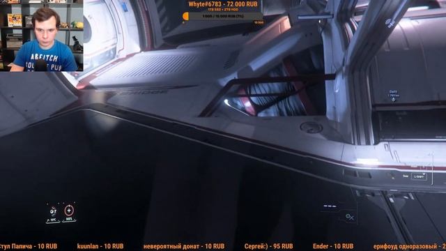 ВЫСТАВКА КОРАБЛЕЙ И БЕСПЛАТНАЯ НЕДЕЛЯ С КИСЕЛЕМ В Star Citizen