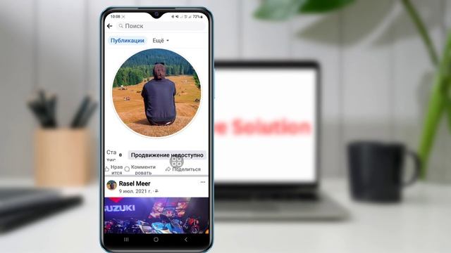 Как восстановить удаленные фото и видео на Facebook | Восстановить удаленные фотографии Facebook смотреть онлайн