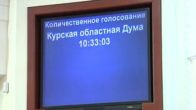 «По закону» 19.12.14 смотреть онлайн