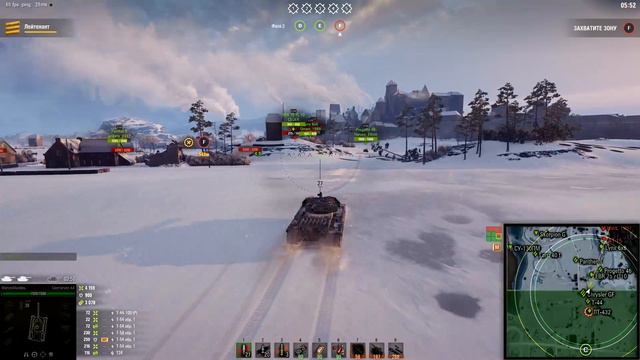✌ СТРИМ WORLD OF TANKS ✌ ФАРМ ЛИНИЯ ФРОНТА ✌ ПРЯМАЯ ТРАНСЛЯЦИЯ WOT ✌ смотреть онлайн