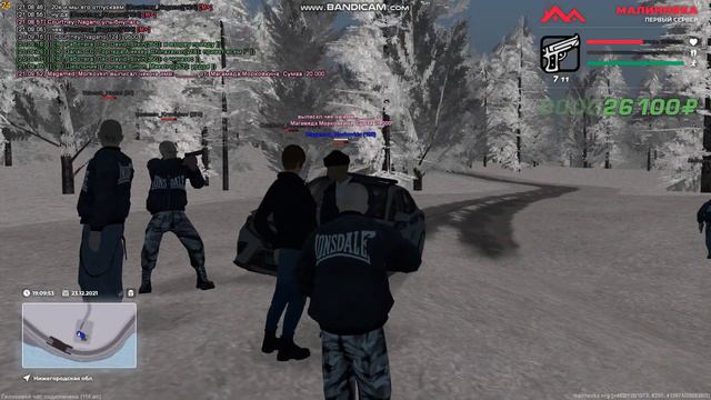 Похищение сотрудника МВД. Часть 2! Malinovka Rp смотреть онлайн