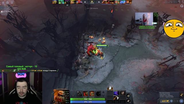 STRAY ПОЕТ ГАЧИ МИКСЫ ПАТЧ 7.31 ! СТРЕЙ ТЕСТИТ ГУЛЮ ИМБА ! carry mid dota 2 Лучшее со Стреем смотреть онлайн