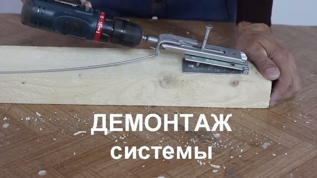 штукатурные струнные маяки. новая конструкция. очень быстрый монтаж смотреть онлайн