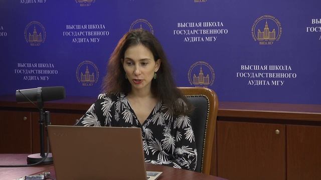 Бюджетное право (41). Рассмотрение и утверждение бюджетов. Рябова Е.В. смотреть онлайн