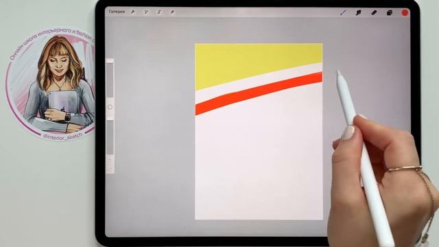 3 способа сделать градиент в программе Procreate на iPad. Размытие по Гаусу. Как сделать градиент? смотреть онлайн
