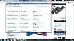 Как посмотреть параметры компьютера