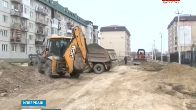 Мэр Избербаша привлек меценатов к ремонту улицы 08.04.19 г смотреть онлайн