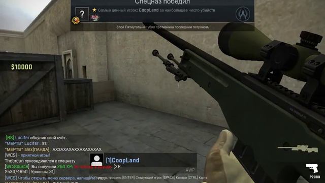 (cs go #1) Сервер Warcraft смотреть онлайн