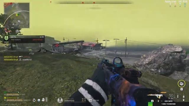 ВАРЗОН И ДМЗ СТРИМ | CALL OF DUTY WARZONE 2.0 & DMZ смотреть онлайн