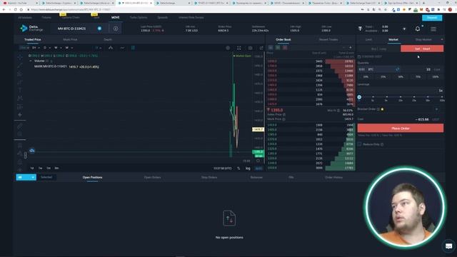 Гайд по фьючерсам на Delta Exchange: Торгуй всегда в плюс!? смотреть онлайн