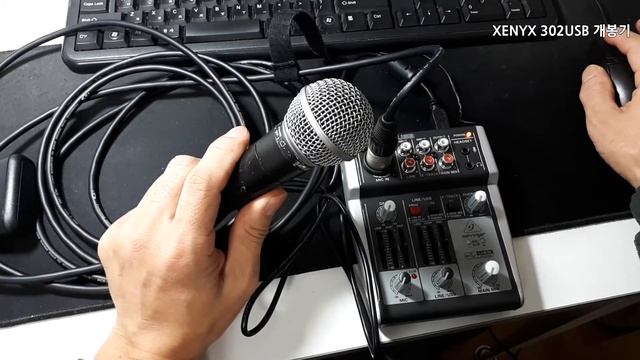 아오 ! 저 잡음을 어떻게 없앨까? 오디오인터페이스 XENYX 302USB 개봉기 смотреть онлайн