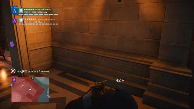 Assassin's Creed Unity [КООП С ИНГОЙ] ТРАНСПОРТИРОВКА МИРАБО № 13 смотреть онлайн