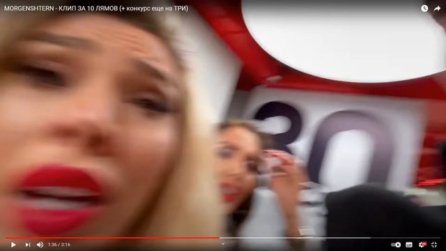 рЕКЛАМА Альфа бАнка ( Испанский стыд)