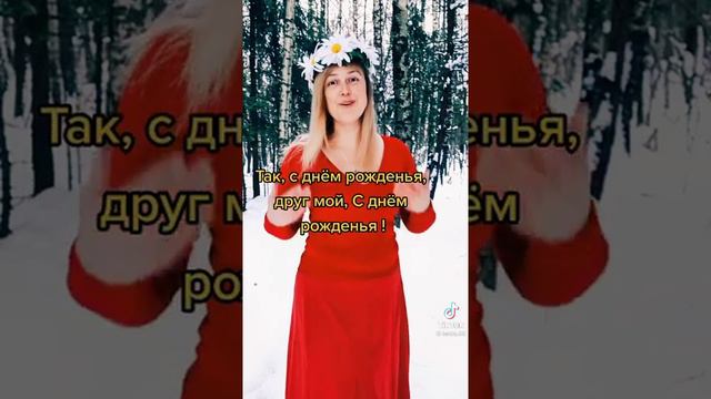 о времени встречи(2) смотреть онлайн