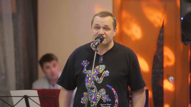 Александр Софронов Пьяная любовь смотреть онлайн