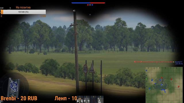 Реалистичные бои. США 3-4 РАНГИ в War Thunder!!! смотреть онлайн