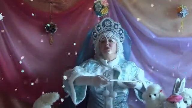 Снегурочка. Видео с новогодней сказки "Привет из Африки" смотреть онлайн