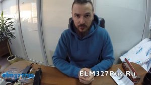 Бортовой компьютер Multitronics Comfort X115 - обзор функционала и комплектации