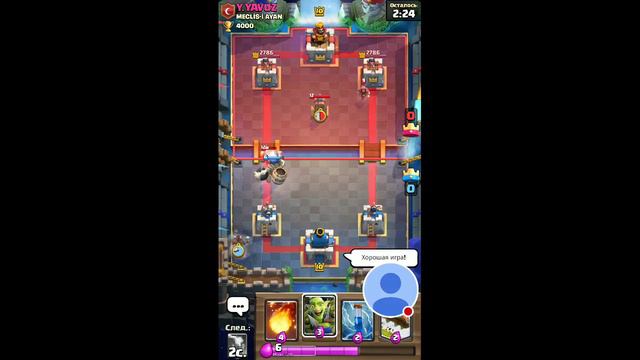 Clash Royale - открываем сундук лиги и немного играем) смотреть онлайн