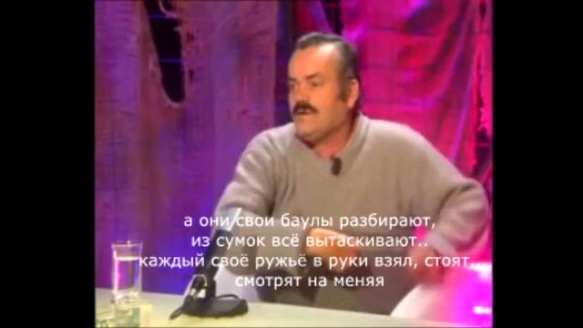 испанец про ружьё таймень смотреть онлайн