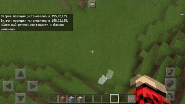 Мод World Edit для Minecraft:PE (Лаунчер Inner Core) - Как пользоватся? И как установить? смотреть онлайн