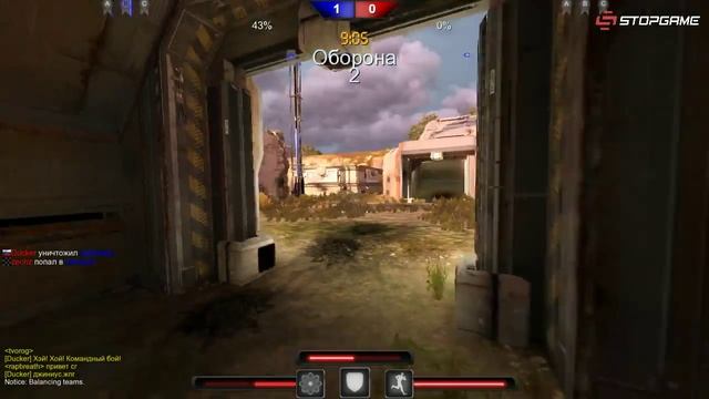 Live. ShootMania Storm: Спорт как убийство. Камера 2 [Запись] смотреть онлайн