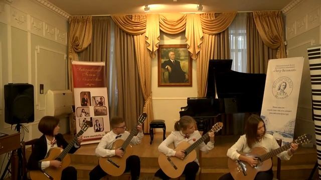 ДШИ им.С.И.Мамонтова ансамбль "Поющая струна" "Вальс" - Г. Гильермо смотреть онлайн