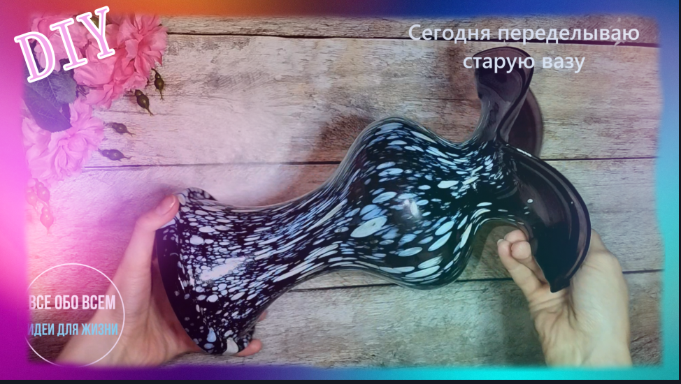 ПОСМОТРИТЕ ЧТО МОЖНО СДЕЛАть из старой ВАЗЫ. ПЕРЕДЕЛКА смотреть онлайн