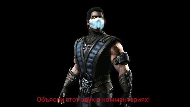САМЫЙ СТРАННЫЙ И НЕОБЪЯСНИМЫЙ ЗВУК смотреть онлайн