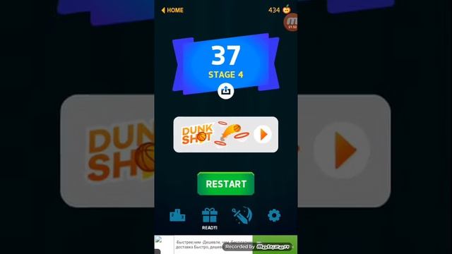Обзор и первый взгляд игры Knife Hit смотреть онлайн