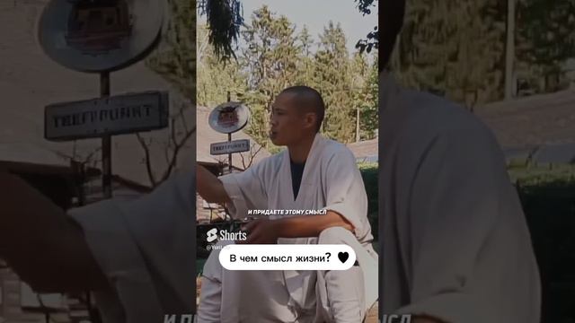 Очень мудрые слова☝️ #психология #смыслжизни #терапия #психолог смотреть онлайн