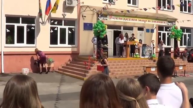 напутствие 11 му классу смотреть онлайн