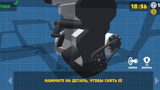 играем в ретро гараж часть 1. извините, ребята, но у меня пропал звук. смотреть онлайн