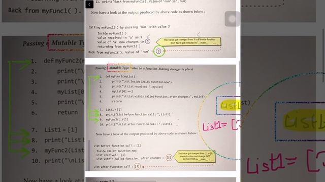 Function : Mutable and immutable parameters смотреть онлайн