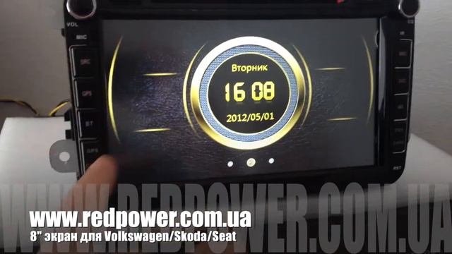 RedPower 12004. Штатная магнитола для Volkswagen, Skoda, Seat. Экран 8 дюймов. смотреть онлайн