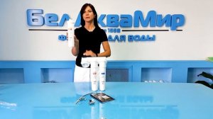 ОБЗОР. Проточный фильтр Гейзер Смарт Макс Био