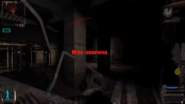 ПРОЛЕТАЕМ СТАЛКАЧА #2 | НИИ АГРОПРОМ