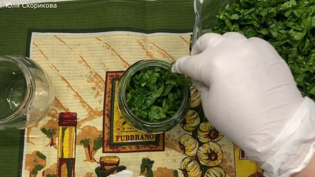 ЩАВЕЛЬ зимой больше НЕ ПОКУПАЮ! Готовлю БЫСТРО и ПРОСТО! Заготовки на зиму! смотреть онлайн