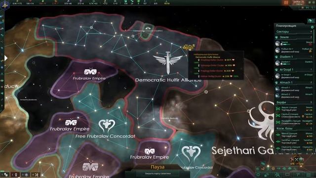 STELLARIS: MEGACORP ➤ ПОКОРЯЕМ ВСЕЛЕННУЮ ➤ ЧАСТЬ #8 смотреть онлайн