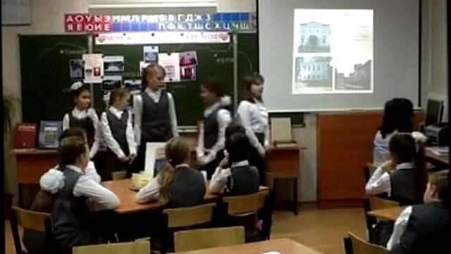 Проектный урок на тему Города Республики Мордовия смотреть онлайн