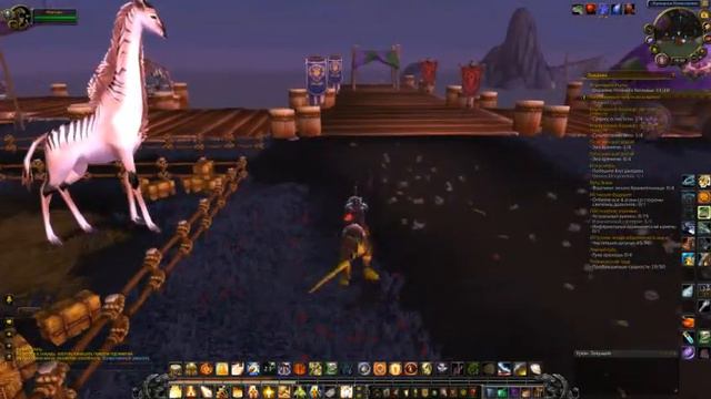 Wow 64 2017 12 06 19 29 37 738 смотреть онлайн