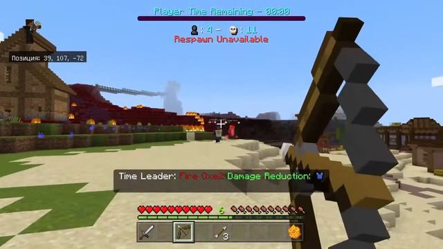 STREAM MINECRAFT! BATTLE ROYALE IN MINECRAFT ) смотреть онлайн
