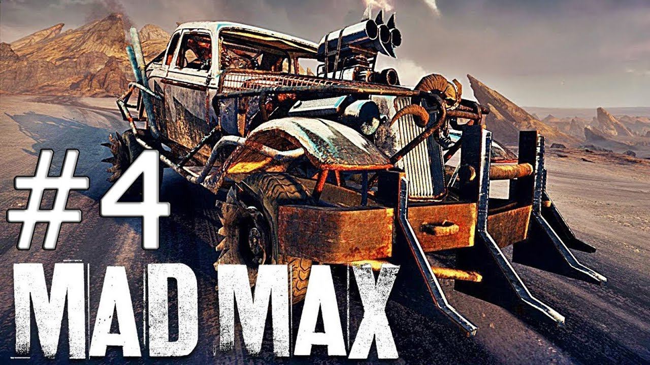 Прохождение Mad Max (Безумный Макс) — Часть 4:  Крепость Джита