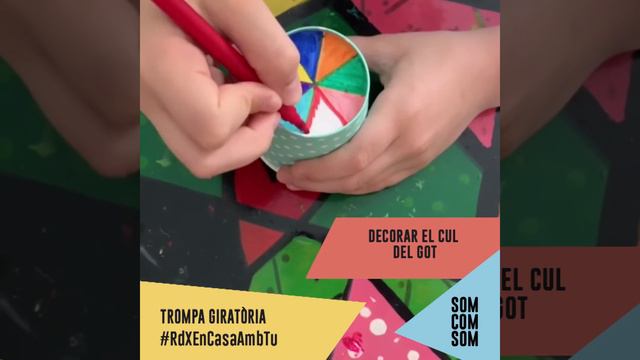 25 trompa смотреть онлайн