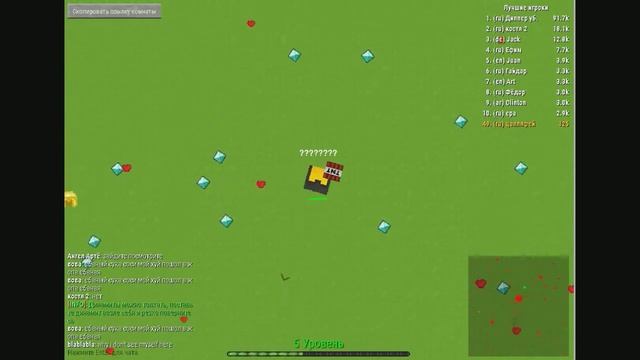 Minecraft + Io Game ONLINE FUNNY